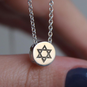 שרשרת עיגול מגן דוד